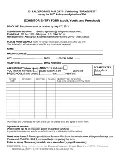 2014 Entry Form